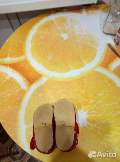 Тапочки детские