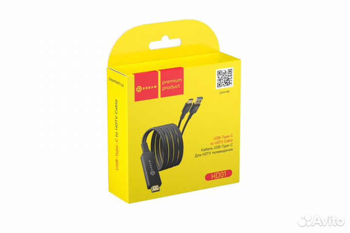 Кабель hdmi HD01 2M - Type-C