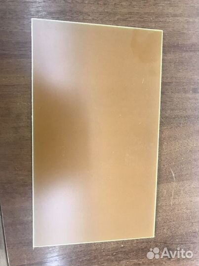 Продам фольгированный текстолит