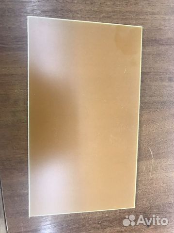Продам фольгированный текстолит