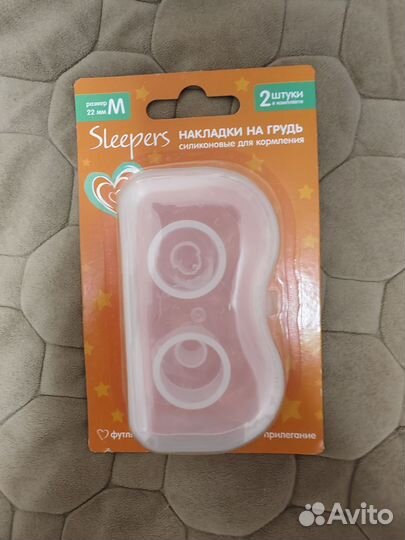 Накладки на грудь