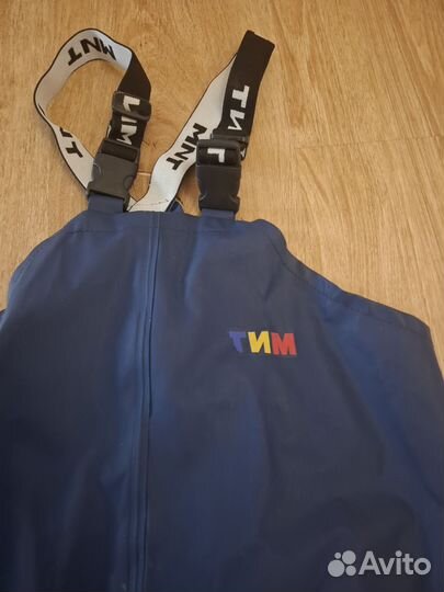 Комбинезон Тим непромокаемый 134рр