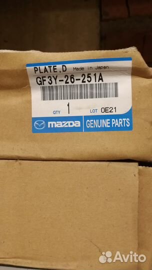 Тормозные диски mazda6 GG/GH задние