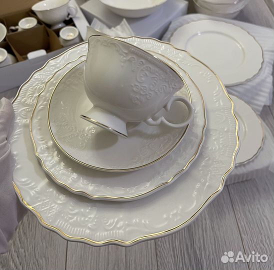 Посуда/столовый сервиз