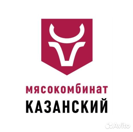 Оператор 1С на производство