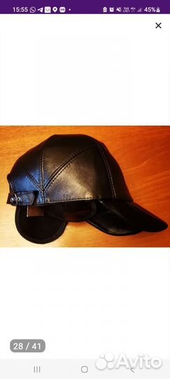 Кепка женская