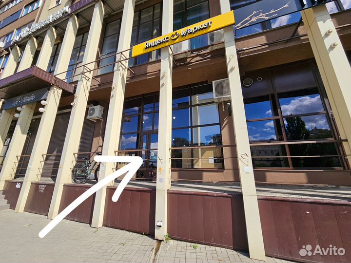 Неттоп Dell intel core i3-6100T/16Gb ram