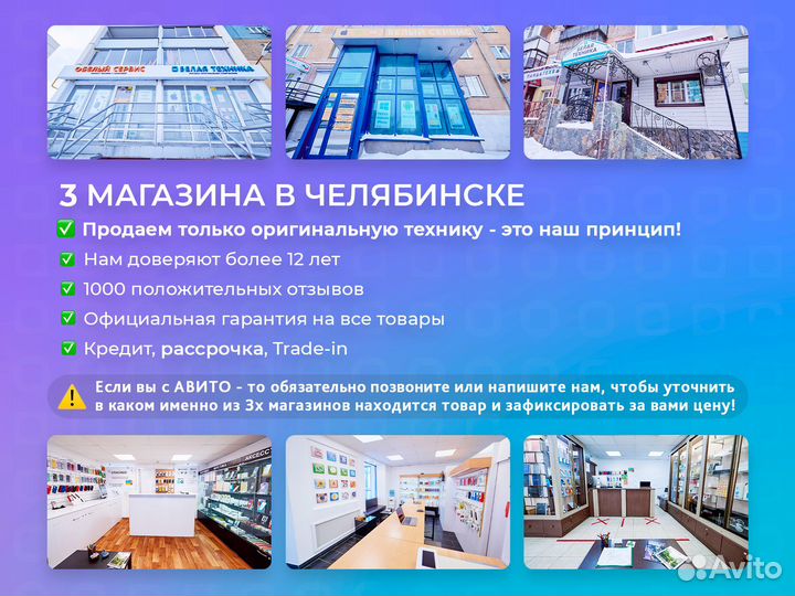 Беспроводные пылесосы Xiaomi / Dyson в продаже