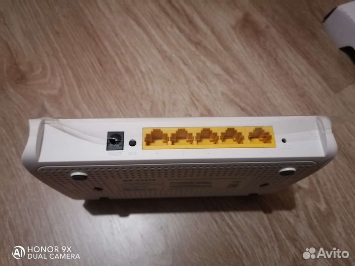 Wifi роутер Bashtel