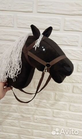 Хоббихорс Лошадка на палке