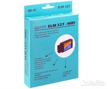 Адаптер для диагностики ELM 327 Wi-fi OBD-II, Appl