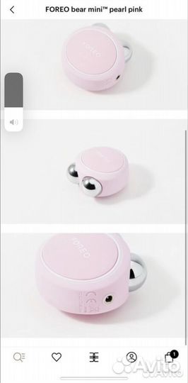 Foreo bear mini pearl pink