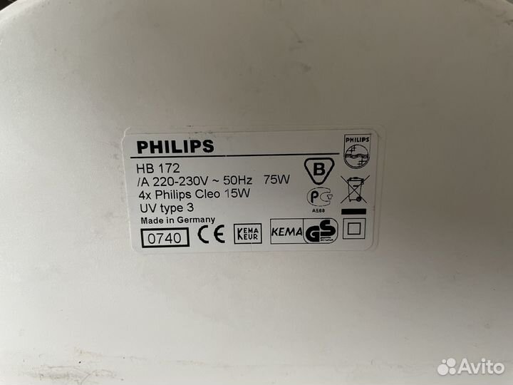Солярий для лица Philips HB172