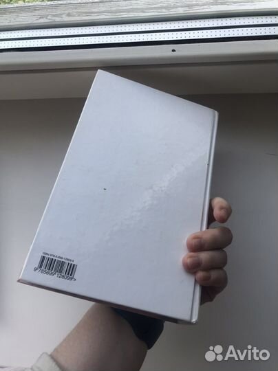 Денискины рассказы