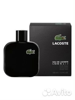 Lacoste parfumes