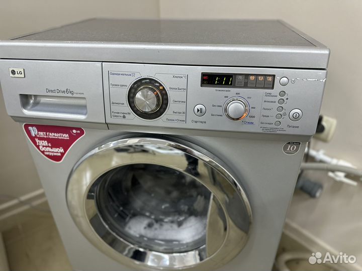 Стиральная машина LG 6кг Гарантия