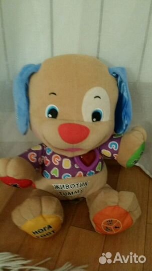 Fisher price щенок