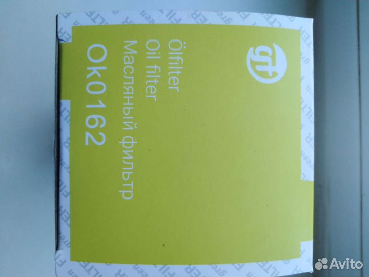 Toyota Фильтр масляный