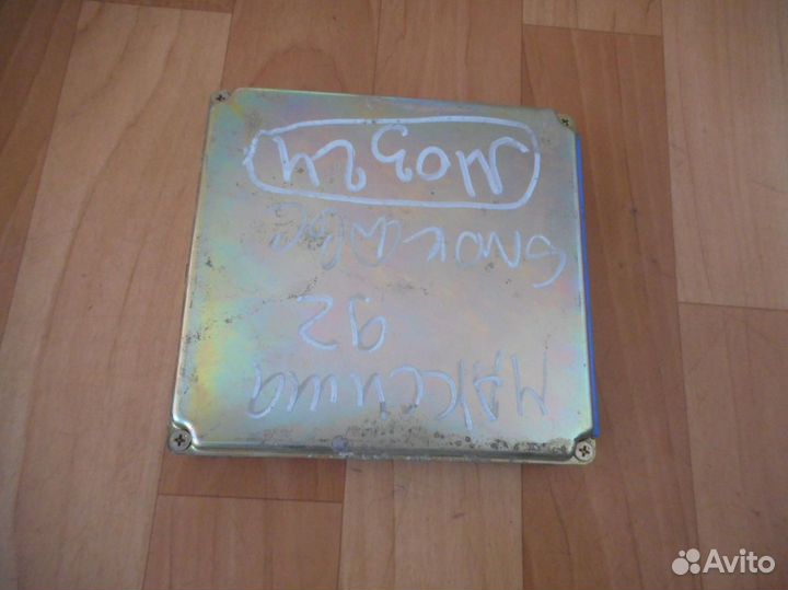 Блок управления двигателем Nissan Maxima (88-94 го