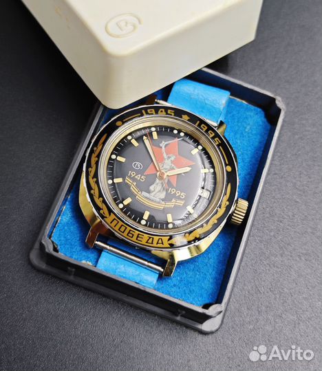 Часы Восток Командирские 