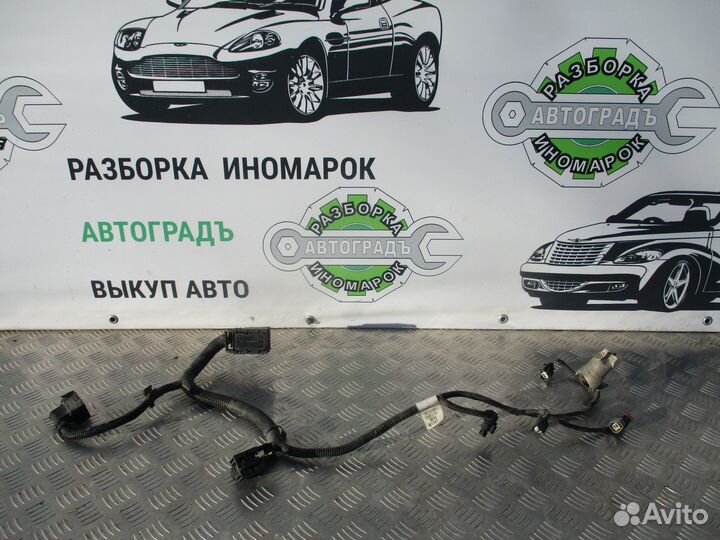 Проводка ркпп Ford Focus 3 2.0 2012г