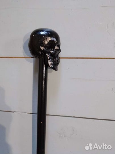Трость с черепом
