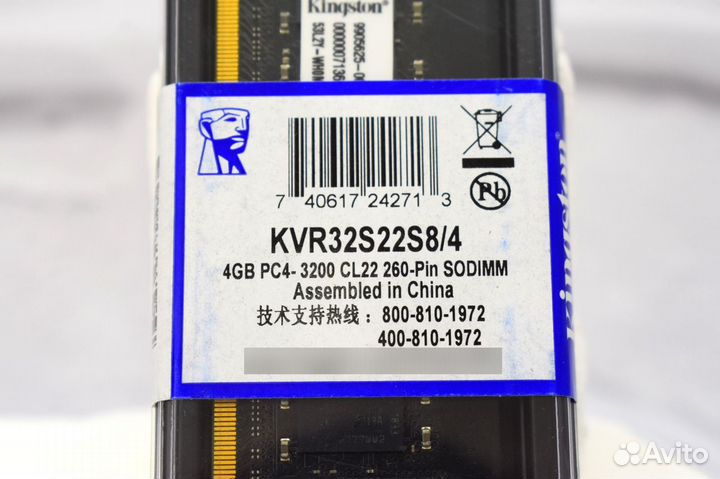 KingSton 4GB sodimmDDR4 3200MHz Оперативная память