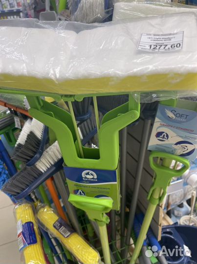 Швабра с отжимом