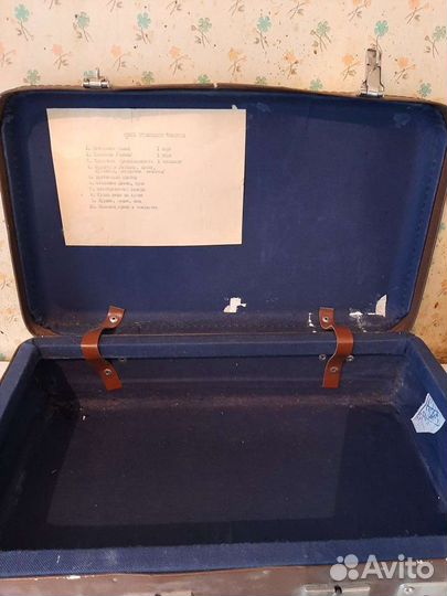 Чемодан,тревожный