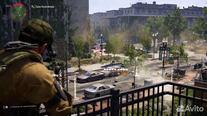 The Division 2 - Standard Edition PS4 PS5