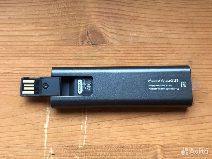 4G модем yota