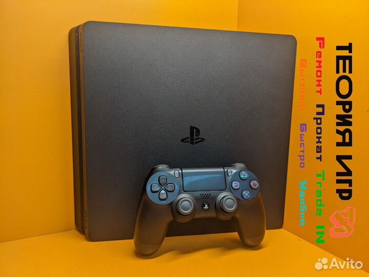 Игровая приставка Playstation 4 slim 500 gb