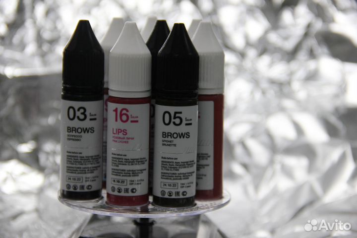 Пигменты для губ Королевский красный №13