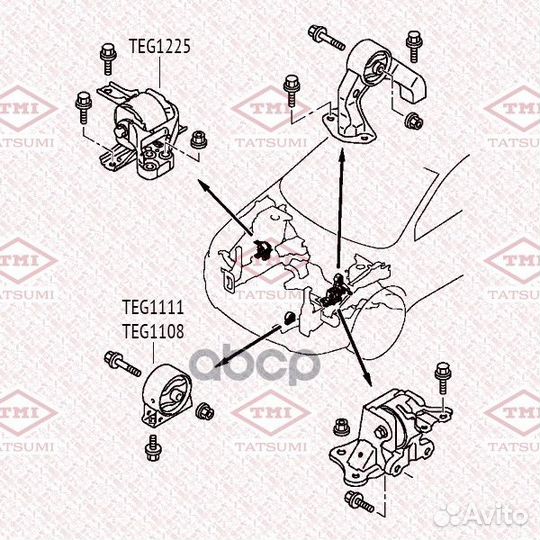 Опора двигателя правая TEG1225 tatsumi
