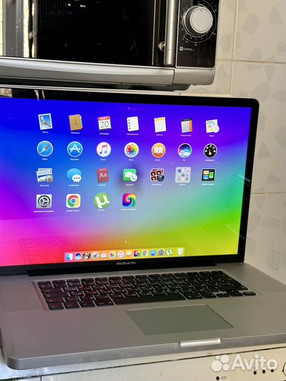 Apple MacBook Pro