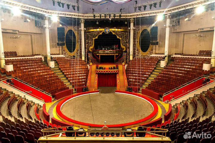 Билеты в Цирк на Цветном бульваре