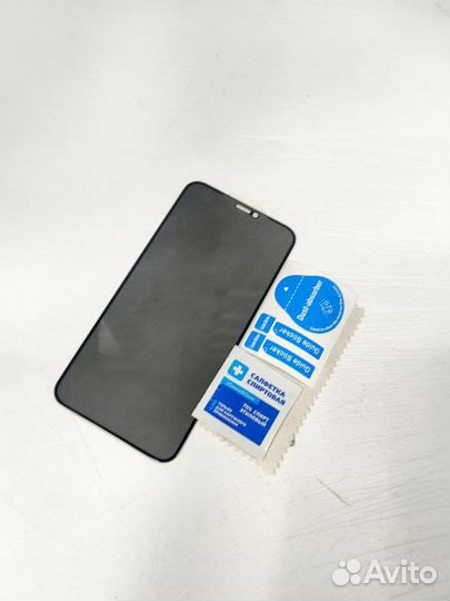 Защитное стекло iPhone 11 xr Антишпион