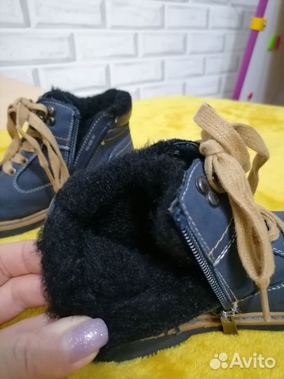 Ботинки детские