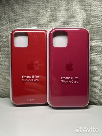 iPhone 11 Pro Silicone Case