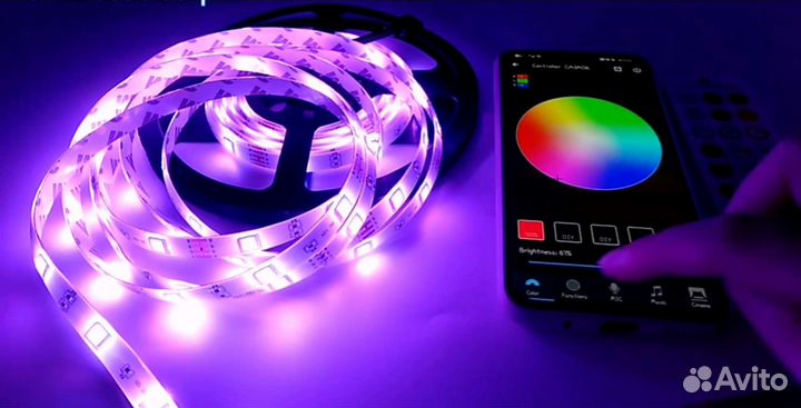 Светодиодная лента новая 5-40м 20 оттенков