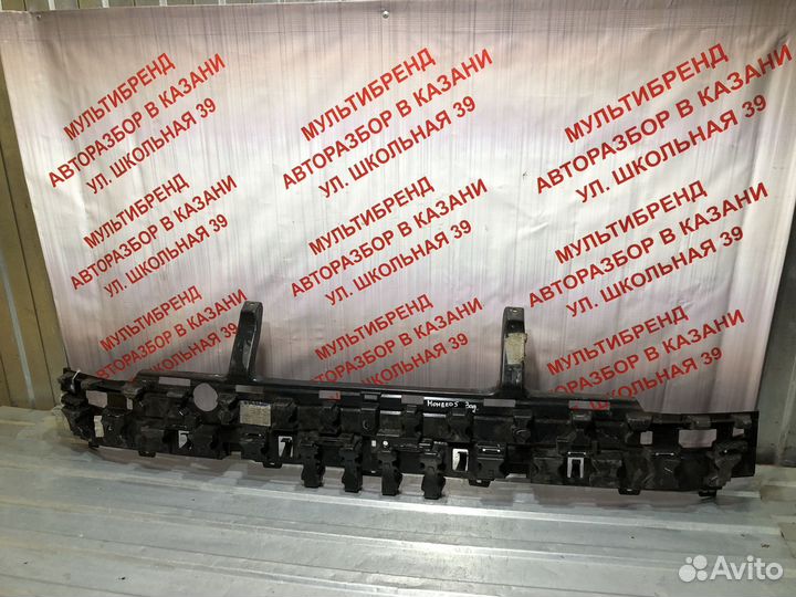 Абсорбер заднего бампера Форд Мондео 5