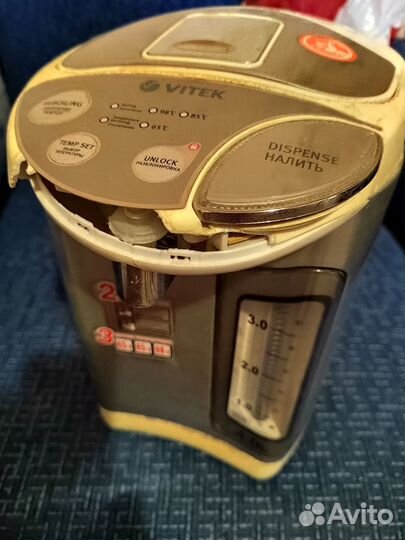 Термопот Vitek vt-1192