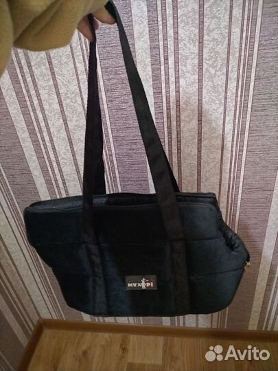 Переноска для собак и кошек