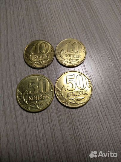 Монеты 