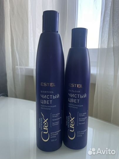 Набор estel сurex color intense Бальзам и Шампунь