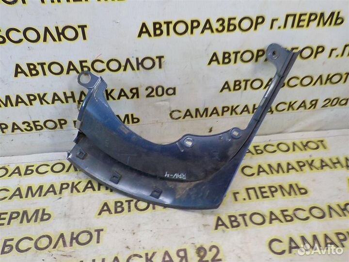 Накладка двери багажника Toyota RAV4 (XA30) 2005