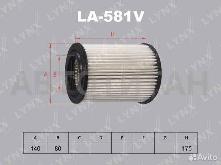 Фильтр воздушный honda step wagon RF3,stream RN4,5