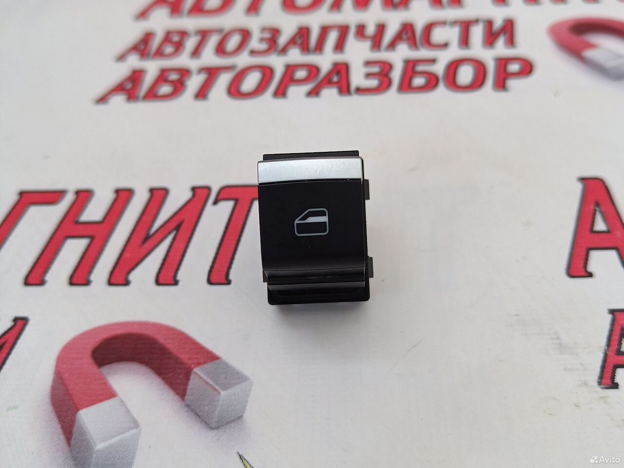 Кнопка стеклоподъемника Чери Тигго 7 про