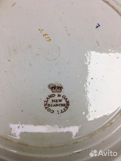 Настенная тарелка 1833-1847г