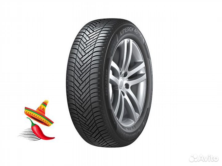 Hankook Kinergy 4S2 H750 275/45 R20